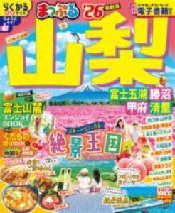 [] ܂Ղ R xm܌΁EEb{Ef26y10,000~ȏ㑗z(}bv }iV tWSRJck}REtLTg)