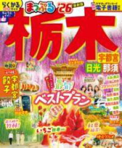 [] ܂Ղ Ȗ Fs{EEߐ{f26y10,000~ȏ㑗z(}bv g`M Ecm~jbREiX)