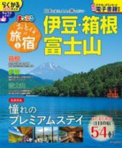 [] ƂȂ̗Əh ɓEExmRy10,000~ȏ㑗z(Igim^rgh CYnRltWT)