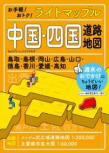 [] Cg}bv ElHn}y10,000~ȏ㑗z(Cg}bv `ESNVRNhE`Y)