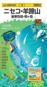 [] Rƍn} jZRErR ʊxEx 2025y10,000~ȏ㑗z(}gREQ`YjZREeCU VJxc_PR}J)