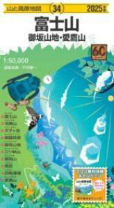 [] Rƍn} xmR RnER 2025y10,000~ȏ㑗z(}gREQ`YtWT ~TJT`AV^J})