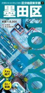 [] 敪n}s ncy10,000~ȏ㑗z(Nu`YgELEgX~_N)