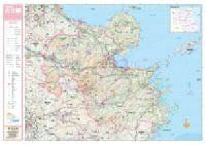 [����] �X�N���[���}�b�v�@�����n�}�@�啪���y10,000�~�ȏ㑗�������z(�X�N���[���}�b�v �u���P���`�Y �I�I�C�^�P��)