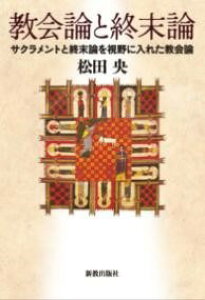 [] _ƏI_y10,000~ȏ㑗z(LEJC g VE}c)