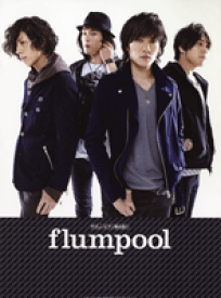 楽天市場 楽譜 ピアノ Flumpoolの通販