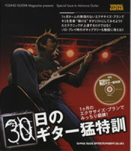 [y] 30̃M^[ғP@CDty10,000~ȏ㑗z(30j`mM^[EgbNCDcL)