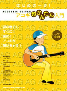 [y] ͂߂̈I@ARM񂽂@bXCDty10,000~ȏ㑗z(nWmCb|ARM`EJ^jE)