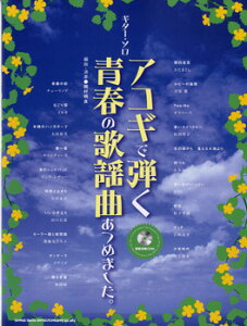 [y] M^[\@ARMŒet̗̉wȂ߂܂B@CDty10,000~ȏ㑗z(M^[\ARMfqNZCVmJELNAc}V^CDcL)