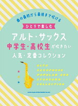 中学生　　　裸 楽天市場】中学生 裸（本・雑誌・コミック）の通販