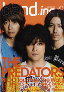 [y] bN@bandDInc@2@^BAND@CULTURE@MAGAZINE@y10,000~ȏ㑗z(bNohCN)