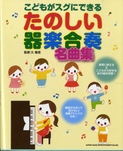 [y] ǂXOɂł@̂ytȏWy10,000~ȏ㑗z(RhKXOjfL^mVCLKNKb\ECLNVE)