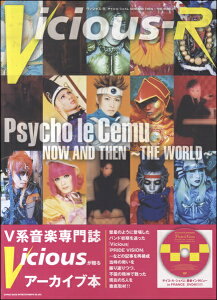 [] BVX|R TCREEVFC@ NOW@AND@THEN@`THE@WORLD` DVDty10,000~ȏ㑗z(EJBVXA[TCRVFCiEAh[U[hDVDcL)