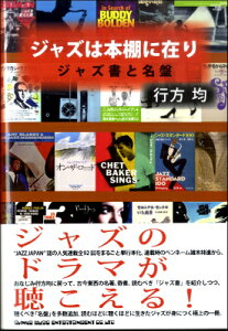 [] WY͖{Iɍ݂@WYƖՁy10,000~ȏ㑗z(VZLWYnz_ijAWYVgCo)