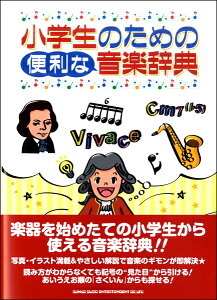 [] ŵ߂֗̕ȉyTy10,000~ȏ㑗z(VZLVEKNZCm^mxiIKNWe)