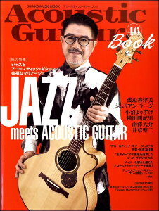 [y] bN@Acoustic@Guitar@Book@46y10,000~ȏ㑗z(bNAR[XeBbNM^[ubN46)