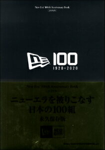 [����] New�@Era�@100th�@Anniversary�@Book�mJAPAN�n�y10,000�~�ȏ㑗�������z(�j���[�G��100�V���E�l���A�j�o�[�T���[�u�b�N�W���p��)