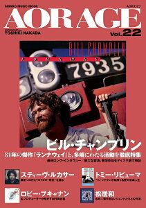 [y] bN@AOR@AGE@VOLD22y10,000~ȏ㑗z(bNA_gIGebhbNGCW22)