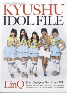 [] GOOD@ROCKSI SPECIAL@BOOK@KYUSHU@IDOL@FILEy10,000~ȏ㑗z(ObhbNXXyVubNLEVEACht@C)
