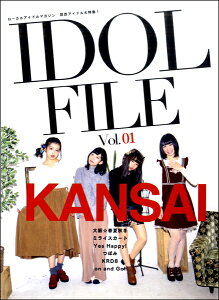 [] IDOL@FILE@VolD01y10,000~ȏ㑗z(ACht@CEJH[01)