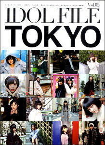 [] IDOL@FILE@VolD02y10,000~ȏ㑗z(ACht@CEJH[02)