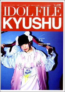 [] IDOL@FILE@VolD06@KYUSHUy10,000~ȏ㑗z(ACht@CEJH[06LEVE)