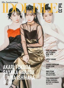 [] IDOL@FILE@VolD33y10,000~ȏ㑗z(ACht@CEJH[33)