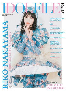 [] IDOL@FILE@VOLD36y10,000~ȏ㑗z(ACht@CEJH[36)