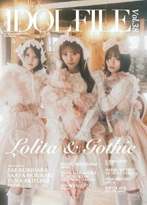 [] IDOL@FILE@VOLD38y10,000~ȏ㑗z(ACht@CEJH[38)