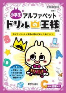 [] h̉l@w̃At@xbgy10,000~ȏ㑗z(hmIET}VEKNZCmAt@xbg)