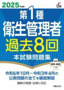 [] 2025NxŁ@1qǗ҉ߋ8{Wy10,000~ȏ㑗z(jZjWESlhn _CCbVGCZCJVJR)