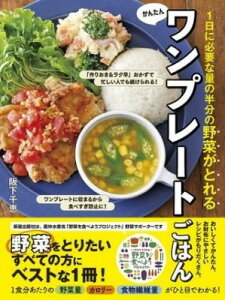 [] 1ɕKvȗʂ̔ ؂Ƃ邩񂽂񃏃v[g͂y10,000~ȏ㑗z(C`j`jqcEiEmnum TCKgJ^)