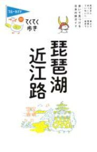 [] ĂĂ22i΁Eߍ]Hy10,000~ȏ㑗z(eNeNALjWEjrRIE~W)