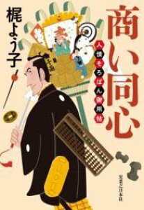 [] S@l΂py10,000~ȏ㑗z(ALiChEVjWE\oSE`E)