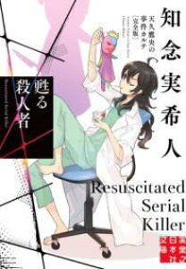 [] SElҁ@Vv鉛̎Je@SŁy10,000~ȏ㑗z(~KGTcWVAN^JImWPJeJ[o)