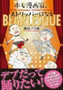 [] zƁAXgbp[ɂȂy10,000~ȏ㑗z(z}KJXgbp[ji)