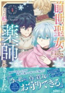 [] O͖tɂȂ܂i4jy10,000~ȏ㑗z([ZZCW_b^^VnNXVji}V^)