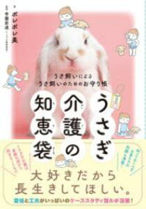 [] ̒mb܁y10,000~ȏ㑗z(ETMJCSm`GuN)