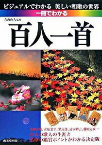 [] 1ł킩Sly10,000~ȏ㑗z(1TcfJqNjCbV)