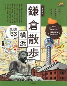 [] n}@qElU@2025y10,000~ȏ㑗z(AN`YJ}NRn}T|jZjWESlo)