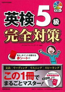 [] pR5@S΍y10,000~ȏ㑗z(GCPR5LE J[^CTN)