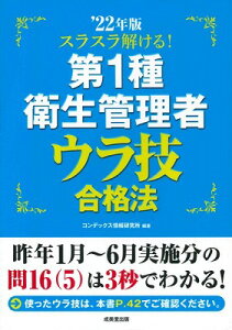 [] XXI1qǗҁ@EZi@@f22NŁy10,000~ȏ㑗z(XXgP!_C1VGCZCJV EUSEJNzE 22lo)