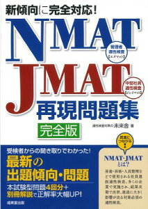 [] VXɊSΉINMATEJMATČWy10,000~ȏ㑗z(VPCREjJ[^CIE!NMATEJMATTCQ_CVE)