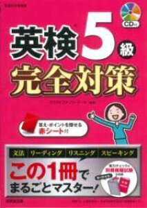 [] pR5@S΍y10,000~ȏ㑗z(GCPSLEJ[^CTN)