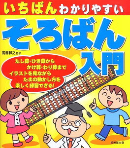 [] ΂킩₷@΂y10,000~ȏ㑗z(C`oJXC \ojE)