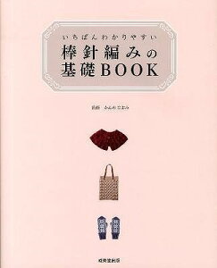 [] ΂킩₷@_j҂݂̊bBOOKy10,000~ȏ㑗z(C`oJXC {EoA~mL\BOOK)