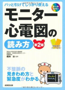 [] pbƈĂg@j^[Sd}̓ǂݕm2Łny10,000~ȏ㑗z(pbgqPeVbJcJG j^[VfYm~J^[_C2o])