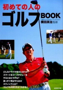 [] ߂Ă̐l̃StBOOKy10,000~ȏ㑗z(nWemqgmStBOOK)