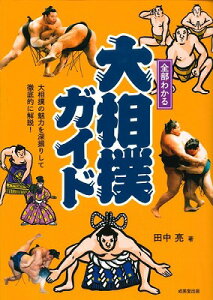 [] S킩告oKChy10,000~ȏ㑗z([uJIIYEKCh)