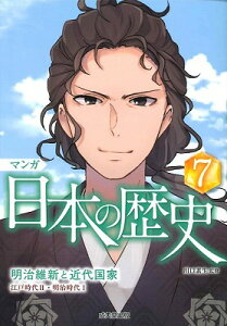 [] }K@{̗j@7y10,000~ȏ㑗z(}K jzmLV 7)